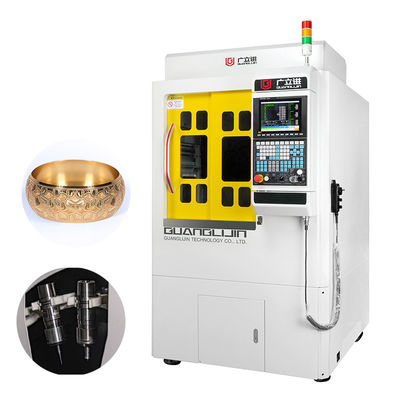Mini Cnc Machine For Jewelry 6 Axis