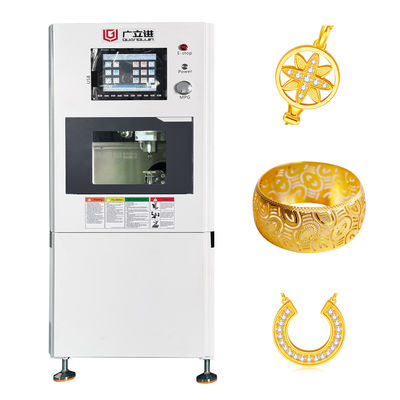 G7-300 Micro Seven Axis Engraving And  Milling Machine