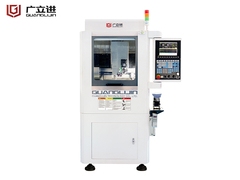 G10-200 bead engraving machine